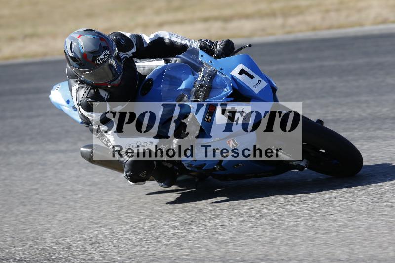 /46 27.09.2026  Speer Racing ADR/Gruppe rot/41